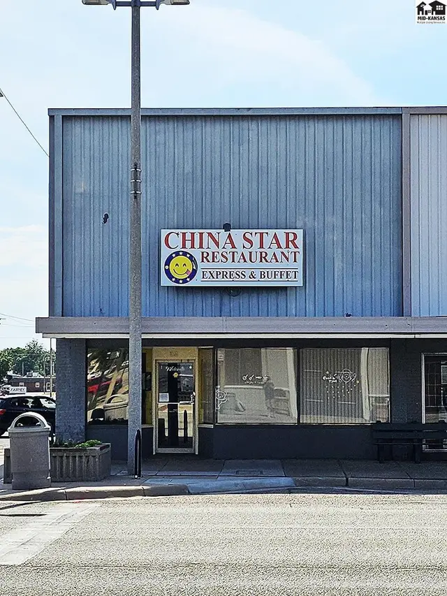 Photo of 224 N Main St, McPherson, KS