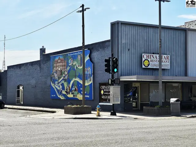 Photo of 224 N Main St, McPherson, KS