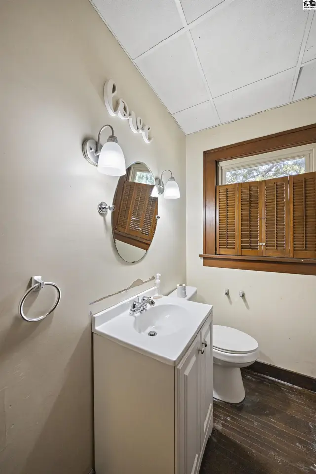 Photo of 322 S Ash St, McPherson, KS